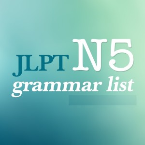 N5 jlpt grammar